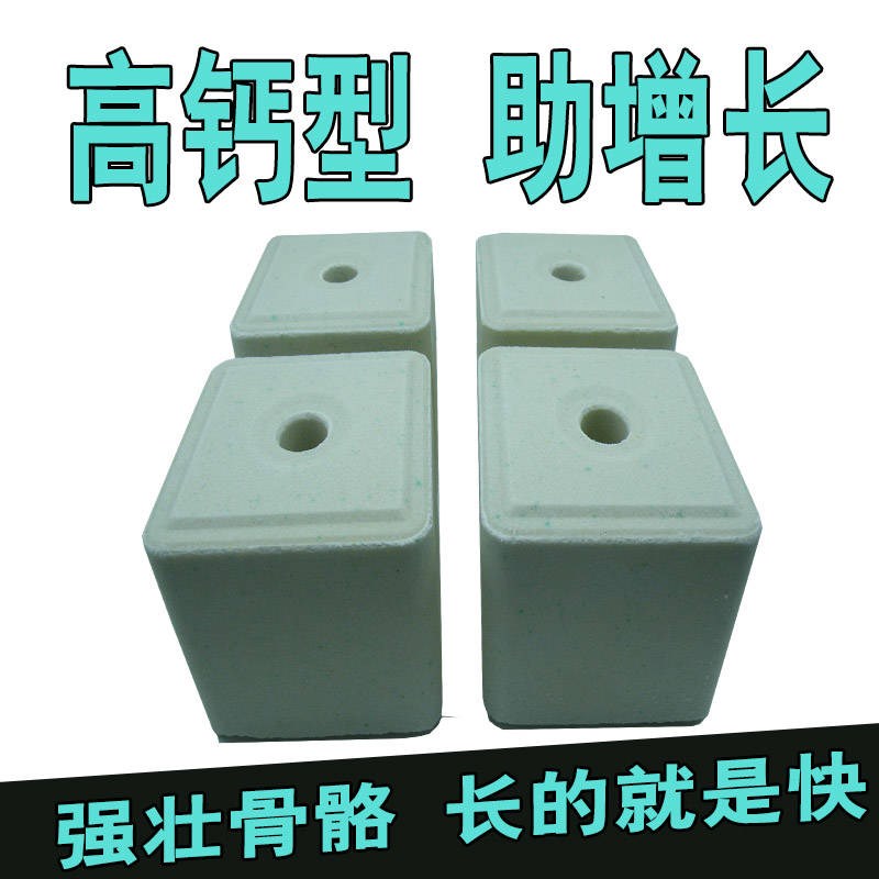 羊用盐砖羊舔砖牛羊舔砖舔块专用盐砖牛羊驱虫盐块营养型舔砖增肥在类目 宠物/宠物食品及用品, 马类及其用品, 马饲料中 - 来自Buy2taobao.com提供专业的淘宝代购服务
