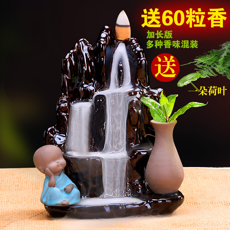 茶宠倒流香创意招财陶瓷高山流水紫砂可养小和尚家居办公茶道摆件在类目 家居饰品, 香薰炉中 - 来自Buy2taobao.com提供专业的淘宝代购服务