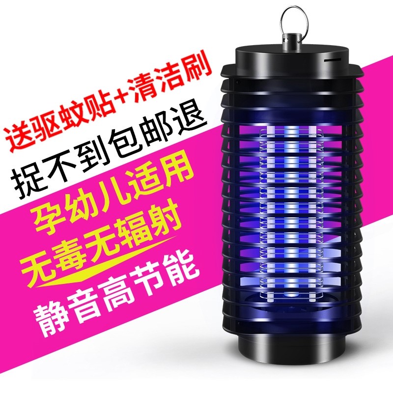 果园蔬菜农用220V灭虫灯灭蚊灯 农林业大棚专用杀虫灯户外灭蛾灯|ruв категории начало ежедневно, дегельминтизация товаров, ультрафиолетовый свет/комар - машина/Убийца лампа - от Buy2taobao.com для оказания профессиональной услуги покупки агента Taobao