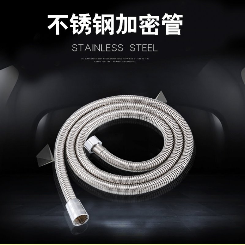 high quality 4 points currency heater Nozzle Flower sprinkling hose bathroom parts household Stainless steel explosion-proof Connecting pipein the Toy/Childs/Puzzle/Building block/Model , Electric/Remote control/Inertia/Clockwork toys , Electric/Remote Control Boat category - from Buy2taobao.com to provide professional Taobao agent buy service