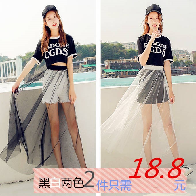 中长款网纱半身裙透明罩裙2019年夏季新款ins百搭高腰仙女裙百褶|ruв категории Детская одежда, юбки (новый), юбка - от Buy2taobao.com для оказания профессиональной услуги покупки агента Taobao