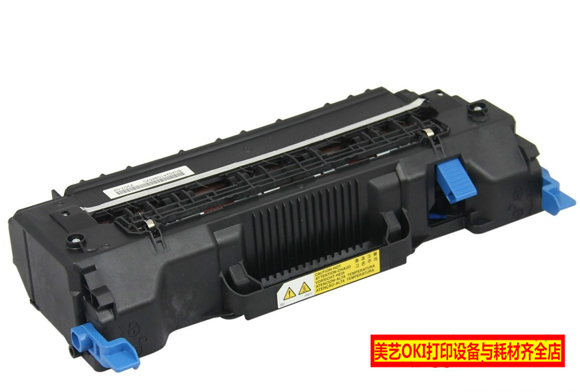 oki c310 c330 c331 c530 c531 c560 c561dn加熱定影器 定影組件在類目 辦公設備/耗材/相關服務, 辦公設備配件及相關服務中 - 來自Buy2taobao.com提供專業的淘寶代購服務