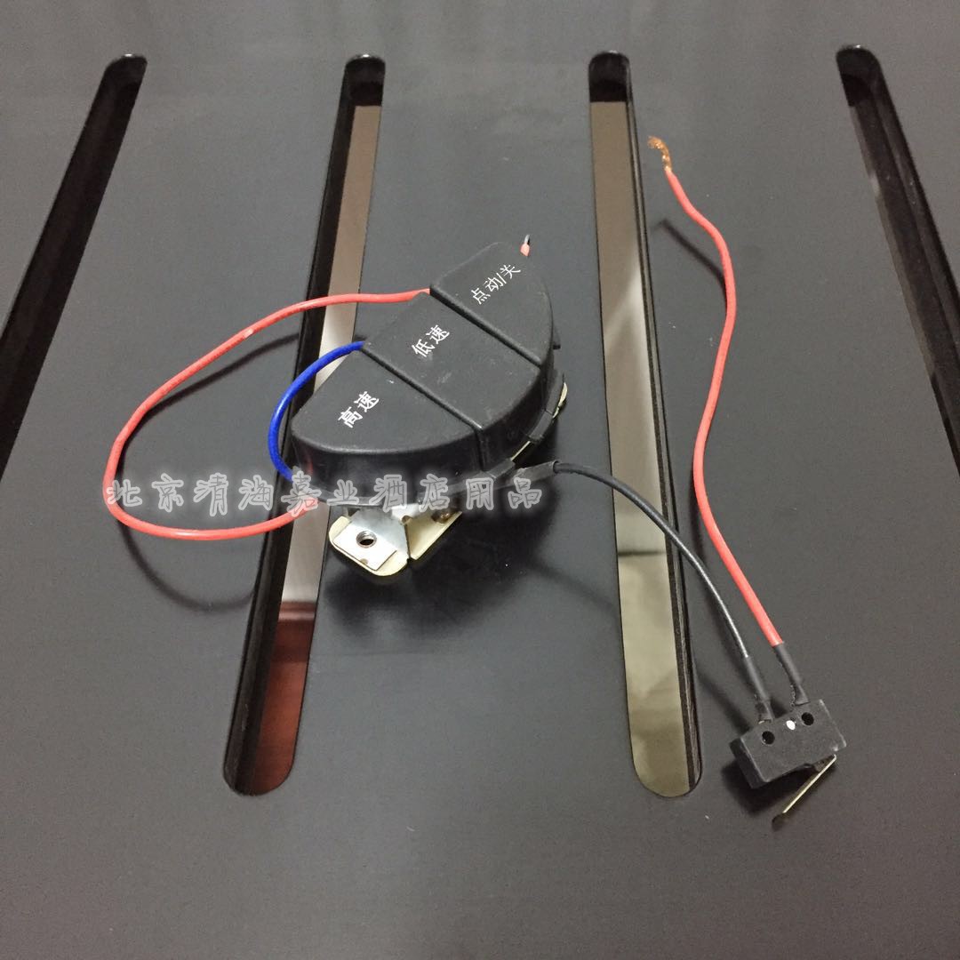 Deer Del FP-4116 food machining switch Key Stalls partsin the Kitchen/Cooking utensils , Kitchen Gadgets/Kitchen storage , Mincer/Mince treasure category - from Buy2taobao.com to provide professional Taobao agent buy service
