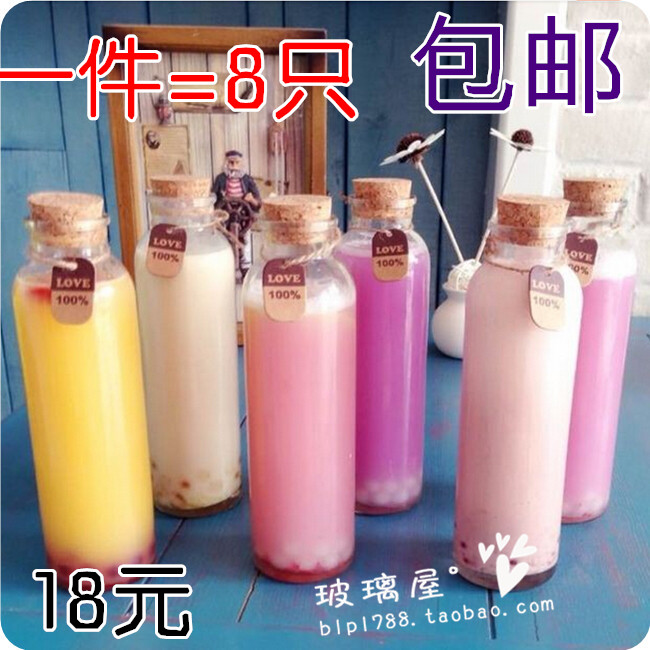 starry sky Nebula Wishing bottle Crystal Mud Rainbow jelly Ocean babyin the Home accessories , Creative Jewelry , Lucky/Bottle category - from Buy2taobao.com to provide professional Taobao agent buy service