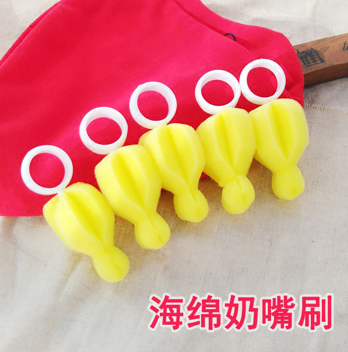 5个装 海绵奶嘴刷适用宽口标准口径奶瓶奶嘴品婴儿用品|ruв категории подгузник/шампунь/вскармливать/тележка кроватью, рожок/рожок, связанных, бутылка кисти/сосок кисти - от Buy2taobao.com для оказания профессиональной услуги покупки агента Taobao