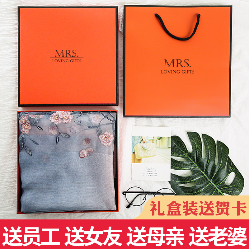38三八妇女节礼物送员工送母亲妈妈送女友老婆女生礼品生日礼物在类目 节庆用品/礼品, 其它节庆用品中 - 来自Buy2taobao.com提供专业的淘宝代购服务