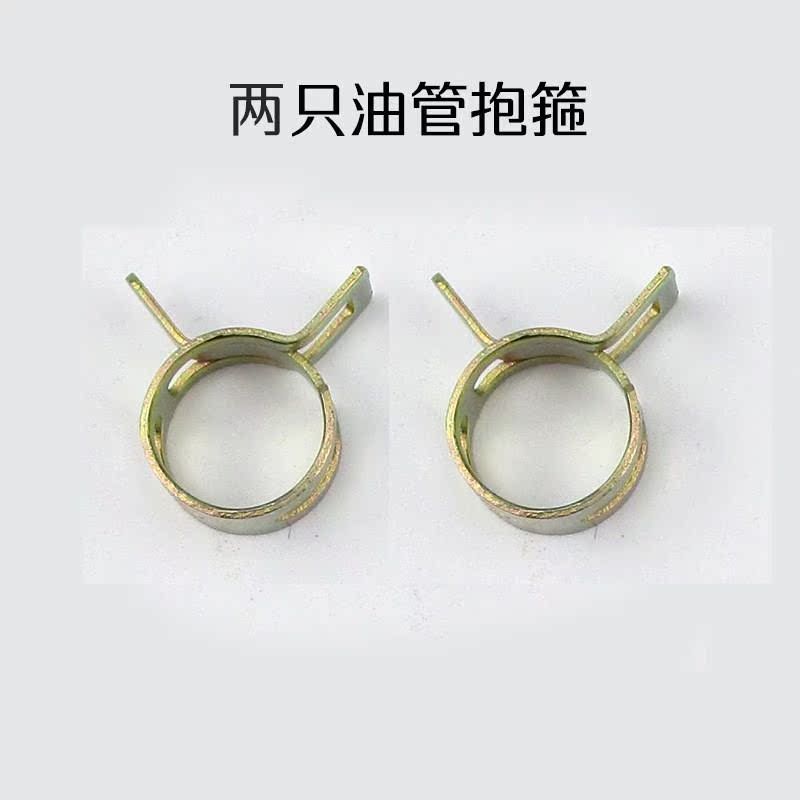适用于叉车配件新柴490喷油器喷油嘴回油管部件合力杭叉龙工台励|ruв категории велосипед/езда оборудования/запасных частей, езда одежды/езда оборудования, велосипед тюрбан - от Buy2taobao.com для оказания профессиональной услуги покупки агента Taobao