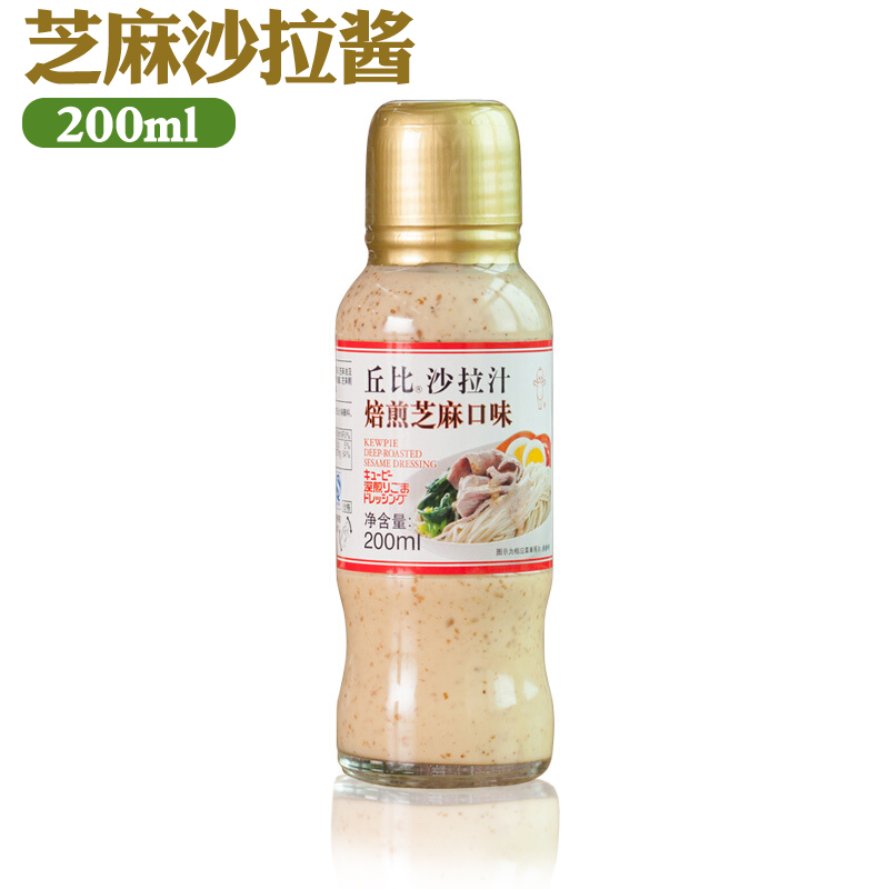 丘比沙拉汁芝麻培煎口味沙拉果蔬调料瓶装沙拉酱沙拉汁200ml在类目 粮油米面/南北干货/调味品, 调味品/果酱/沙拉, 调味酱, 沙拉/千岛/蛋黄酱中 - 来自Buy2taobao.com提供专业的淘宝代购服务
