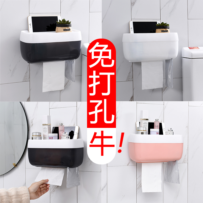 卫生纸盒卫生间纸巾厕纸置物架厕所家用免打孔创意防水抽纸卷纸筒|ruв категории семья/личные чистящие средства, ванная приборов/принадлежности для ванной, рулон бумаги/для полотенец - от Buy2taobao.com для оказания профессиональной услуги покупки агента Taobao