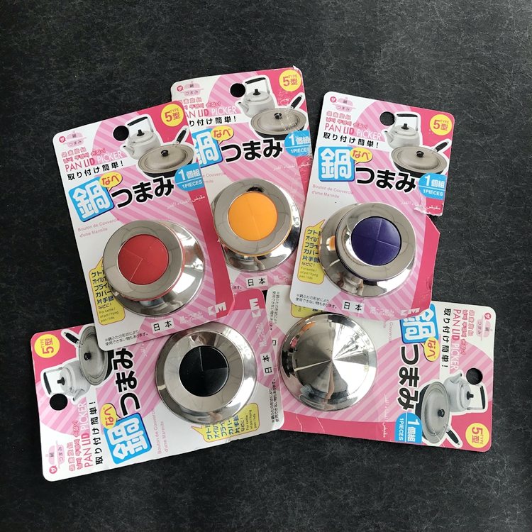 Japan kettle handle Multipurpose cooker lid button electrothermal Wok knob Rice cooker lid Handle Pot buttonin the Kitchen/Cooking utensils , Cooking utensils , Other category - from Buy2taobao.com to provide professional Taobao agent buy service
