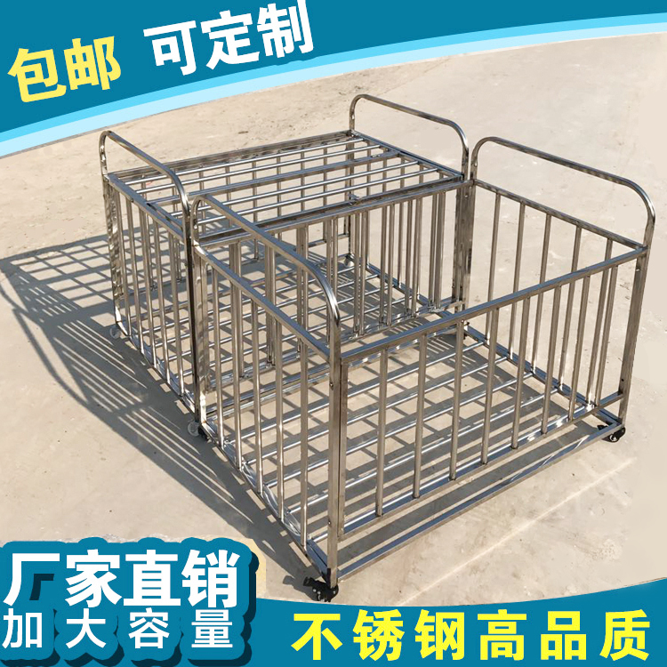 幼儿园不锈钢多项篮球架球车足球皮球排球收纳篓置球架移动球筐框在类目 运动/瑜伽/健身/球迷用品, 篮球, 篮球架/篮球框中 - 来自Buy2taobao.com提供专业的淘宝代购服务