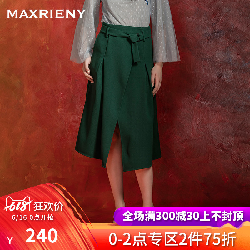 MAXRIENY新品百搭纯色中长款下摆开叉半身裙休闲百搭中长裙女显瘦|msdalam kategori Butik wanita / wanita, skirt - dari Buy2taobao.com untuk memberikan perkhidmatan ejen Taobao profesional membeli