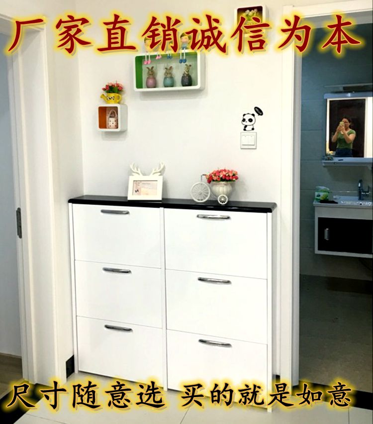 超薄鞋柜六翻斗人造板组装17/24cm大容量简约现代门厅柜烤漆鞋柜|msdalam kategori perabot kediaman, kabinet, kotak kasut - dari Buy2taobao.com untuk memberikan perkhidmatan ejen Taobao profesional membeli