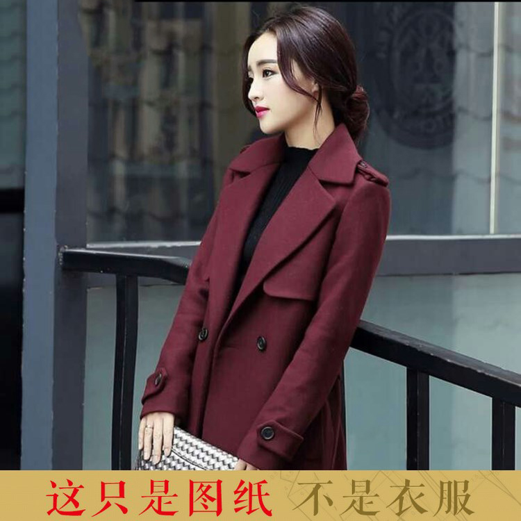 G4112 双面羊绒大衣服装裁剪1比1实物图纸纸样女装外套纸样裁剪图在类目 个性定制/设计服务/DIY, 服饰箱包定制, 服装定制, 工作服/校服/商务服定制中 - 来自Buy2taobao.com提供专业的淘宝代购服务