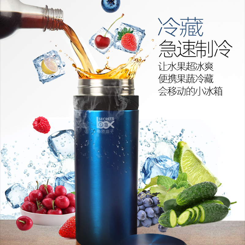 胰岛素冷藏盒车载恒温小冰箱车家两用便携式多功能制冷杯USB供电|ruв категории автомобиль/товаров/аксессуары/переоснащение, Автомобильная аудио - видео/средства электронной/приборов, средства электронной/приборов, бортовой теплый ящик - от Buy2taobao.com для оказания профессиональной услуги покупки агента Taobao