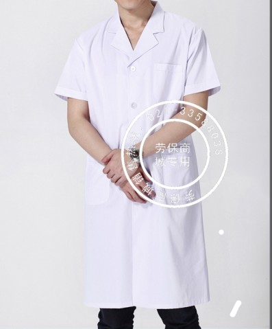 白大褂 食品服 短袖厨师服 食品工作服 厨师服 厨师工作服在类目 男装, 套装, 工装制服中 - 来自Buy2taobao.com提供专业的淘宝代购服务