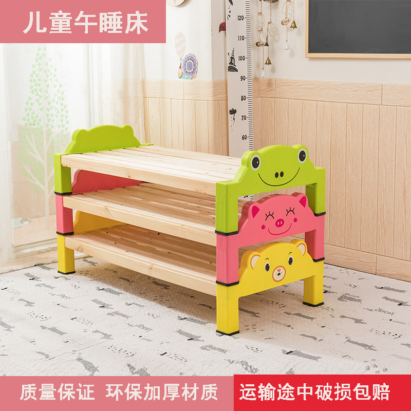 幼儿园午睡床儿童塑料床叠叠床午托实木板宝宝午休床单人小床护栏|ruв категории подгузник/шампунь/вскармливать/тележка кроватью, детская кровать/кровать для младенца/колыбель/стул, детский сад специальная кровать - от Buy2taobao.com для оказания профессиональной услуги покупки агента Taobao