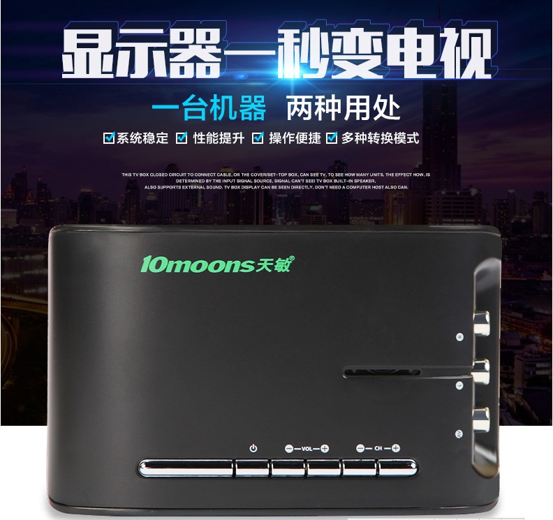 游戏机接显示器 AV视频转VGA|ruв категории компьютерное оборудование/дисплей/Компьютерная периферия, Компьютер, аудиовизуальных аксессуаров, телевизор карты/телевизионный ящик - от Buy2taobao.com для оказания профессиональной услуги покупки агента Taobao
