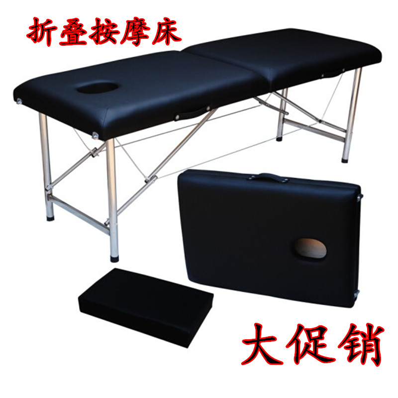 fold Massage Table household portable portable Beauty bed Massage bed chinese medicine Physiotherapy bed Needlework moxibustionin the Personal Care/Health/Massage equipment , Massage equipment , Massage Table category - from Buy2taobao.com to provide professional Taobao agent buy service