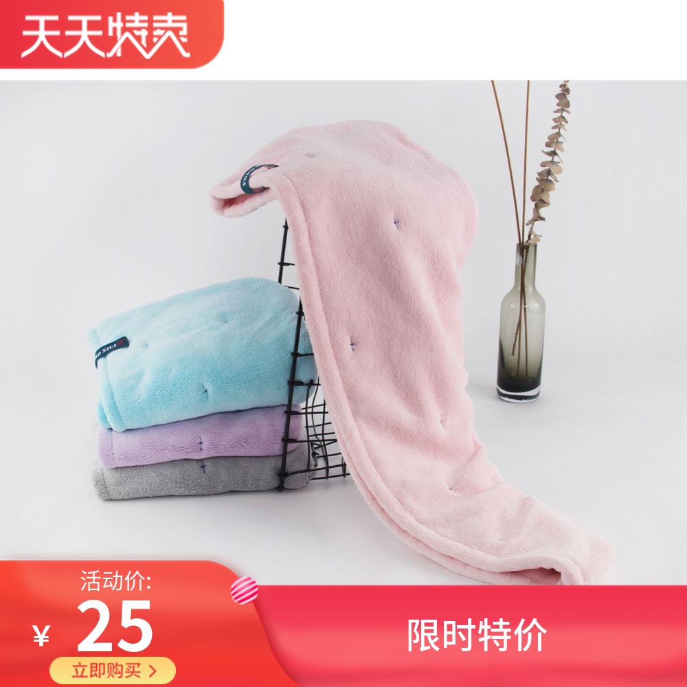 包邮日本双层加厚柔软满天水擦头发吸水干发帽干发毛巾成人|ruв категории семья/личные чистящие средства, потребительских уборка посуды, сухие волосы, Кэп - от Buy2taobao.com для оказания профессиональной услуги покупки агента Taobao