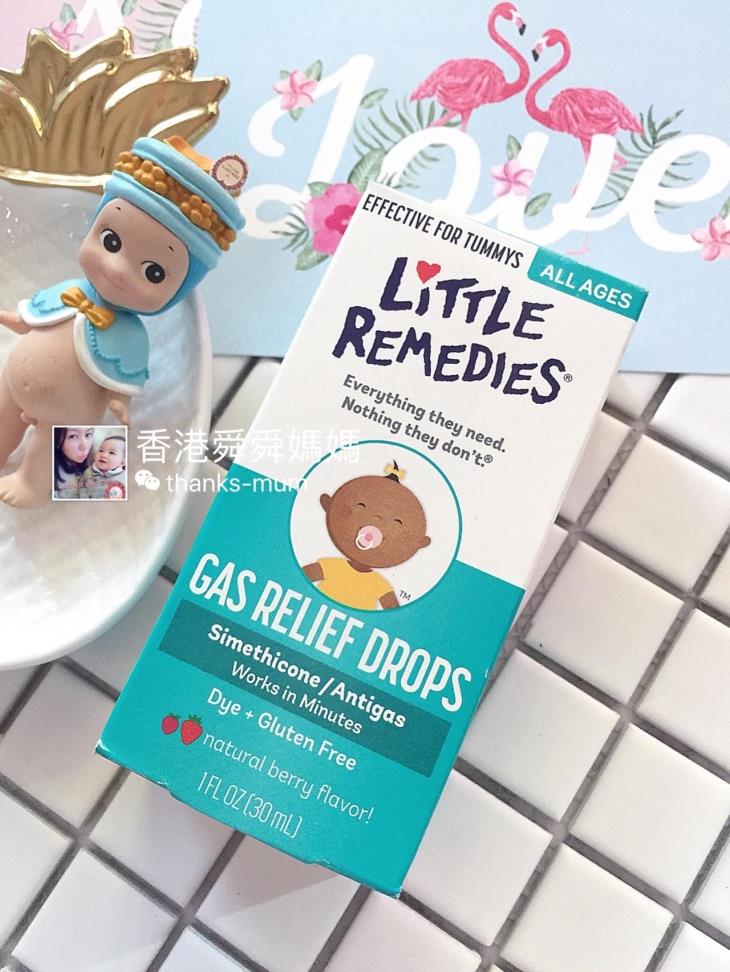 Hong Kong U.S.A little remedies baby Simethicone Flatulence Colic 30mlin the Diapers/Care/Feeding/Push lathe , Other baby supplies category - from Buy2taobao.com to provide professional Taobao agent buy service
