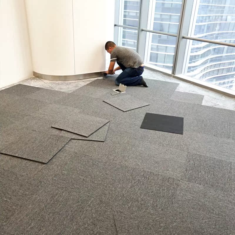 办公室地毯卧室满铺商用客厅地毯写字楼房间家用简约方块地毯拼接在类目 居家布艺, 地毯中 - 来自Buy2taobao.com提供专业的淘宝代购服务