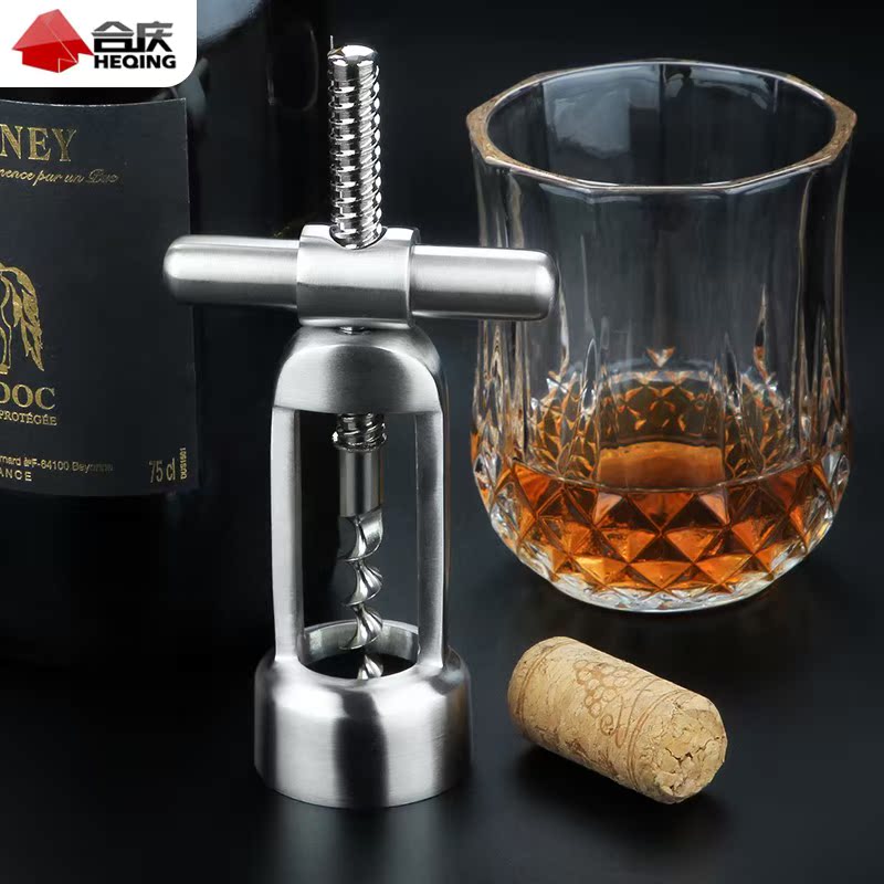 304不锈钢葡萄酒开瓶器创意定制礼品起子启瓶器家用酒塞用具红酒在类目 餐饮具, 酒壶/酒杯/酒具, 开瓶器中 - 来自Buy2taobao.com提供专业的淘宝代购服务