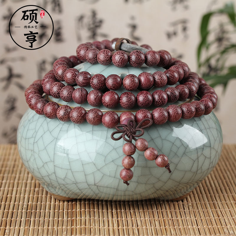 Hyung-seok Violet Bracelet men and women fashion Turquoise DIY Multiple circles 108 Pieces 0.6 0.8 Rosary beadsin the Accessories/Fashion Jewelry, Beads/Wooden bracelets , Beads/Prayer beads category - from Buy2taobao.com to provide professional Taobao agent buy service