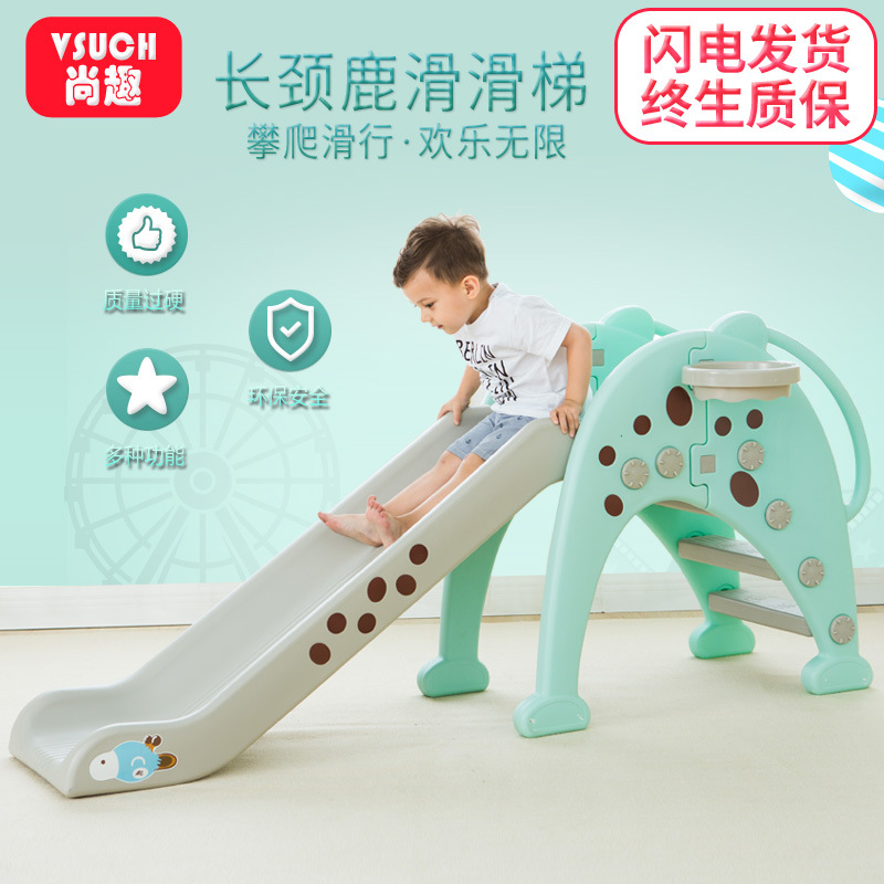 On behalf of children indoor household combination thickening baby Slippery slide outdoors Child Toys kindergarten Toysin the Residential furniture , Furniture , Study Furniture , Book tables and chairs+Bookcase+Leisure sofa category - from Buy2taobao.com to provide professional Taobao agent buy service