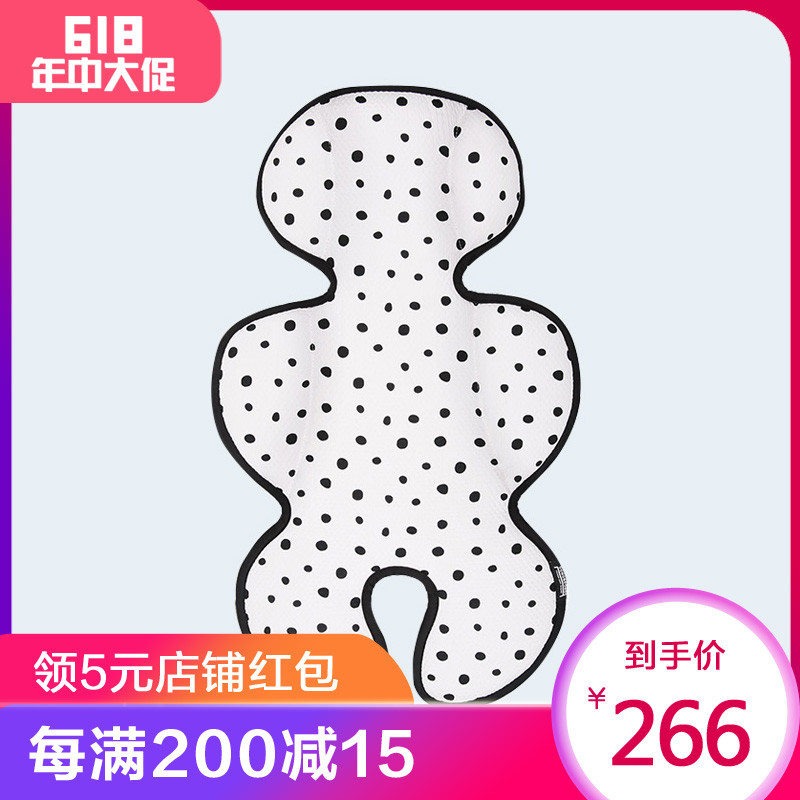 韩国进口婴儿3D透气凉席新生儿宝宝推车冰丝安全座椅通风蜂巢夏季在类目 尿片/洗护/喂哺/推车床, 睡袋/凉席/枕头/床品, 婴童凉席系列中 - 来自Buy2taobao.com提供专业的淘宝代购服务