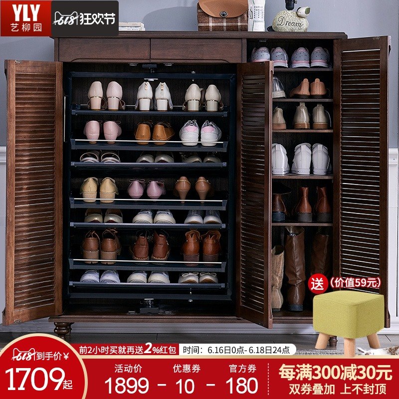 艺柳园实木鞋柜家用女玄关柜简约现代大容量省空间门厅柜门口鞋架|ruв категории жилой мебели, кабинет, чистка - от Buy2taobao.com для оказания профессиональной услуги покупки агента Taobao