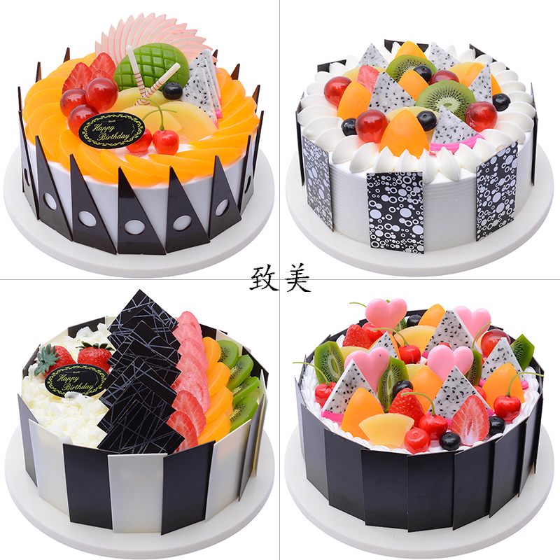 Cake Model simulation new pattern Popular creativity ornament European style fruit chocolate plastic cement Birthday Cake Modelin the Home accessories , Vase/Flower/Artificial flowers/Imitation jewelry , Simulation of fruit category - from Buy2taobao.com to provide professional Taobao agent buy service
