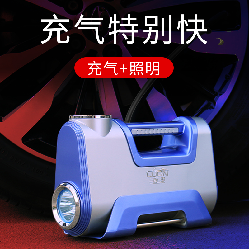 vehicle Air pump Double cylinder portable 12v high pressure blast pump automobile high-power Car tires Inflatorin the Car/Articles/Fitting/Refit , Car Audio/Car Electronics/Electric , Car Electronics/Electric , Car air pump category - from Buy2taobao.com to provide professional Taobao agent buy service