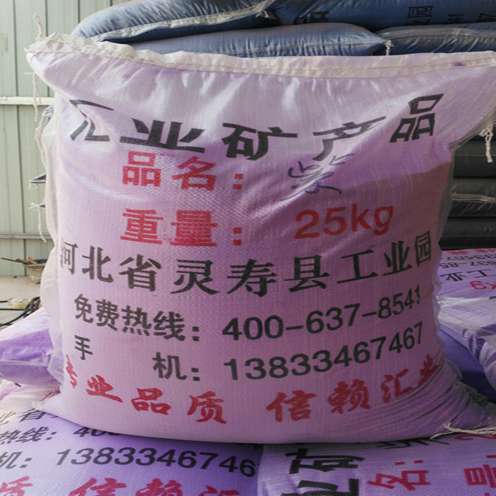 Of large number supply True Sand Epoxy Terrace Colored sand Architecture coating Dedicated Sintering Sand colourin the Basic building materials , Sand/Stone , Sand category - from Buy2taobao.com to provide professional Taobao agent buy service