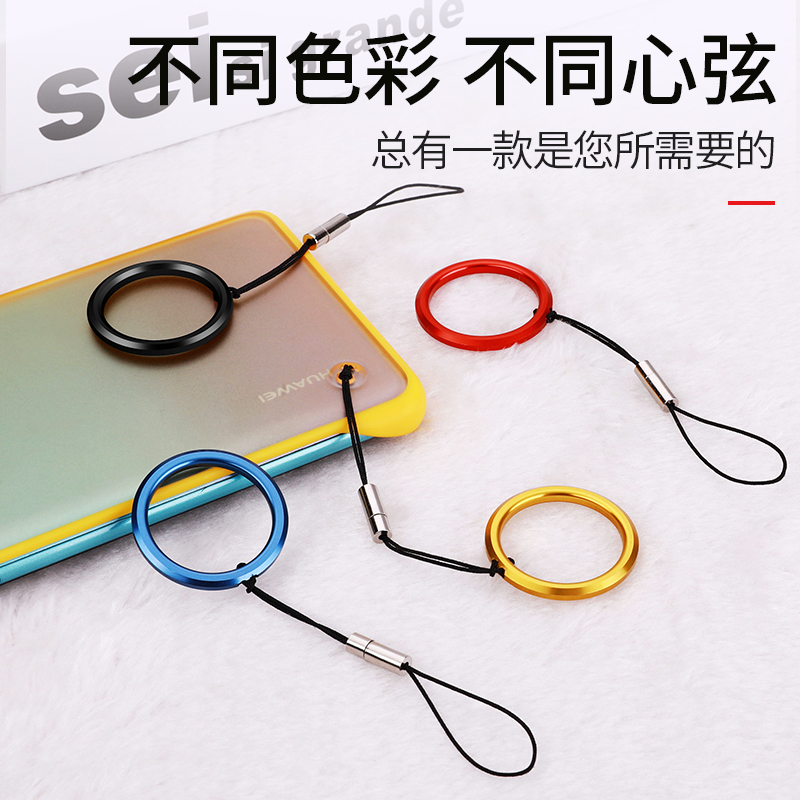 mobile phone Ring buckle Lanyard have cash less than that is registered in the accounts Huawei Metal Rings Apple vivo Pendant oppo men and women currencyin the 3C Digital Accessories, Cell Phone Accessories , Phone Accessories , Mobile phone pendant/Mobile phone chain category - from Buy2taobao.com to provide professional Taobao agent buy service