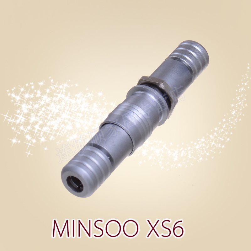 Docking Mobile MINSOO small-scale miniature Air plugs YC6 XS6-2345 6MMin the Electronic/Electrician , Terminal Blocks/Plug , Plug category - from Buy2taobao.com to provide professional Taobao agent buy service