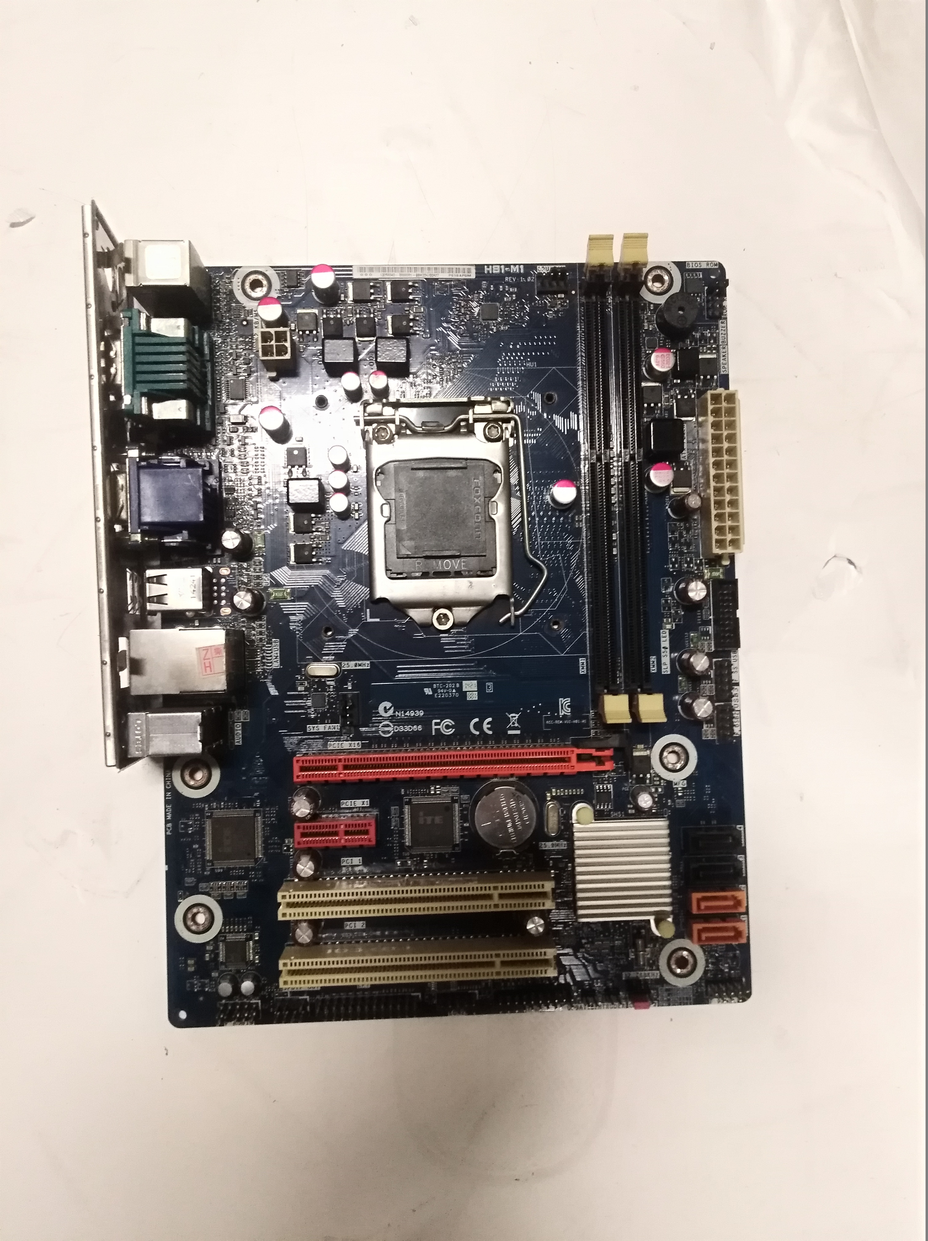 清華同方原裝超越E520/E700主板H81主板帶檔板1150針帶COM口和PCI在類目 電腦硬件/顯示器/電腦周邊, 主板中 - 來自Buy2taobao.com提供專業的淘寶代購服務