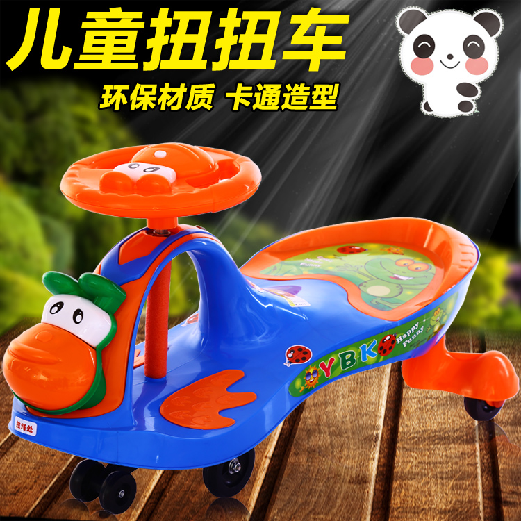 儿童扭扭车溜溜车摇摆玩具宝宝车1-3-6岁婴幼妞妞车静音轮带音乐在类目 玩具/童车/益智/积木/模型, 童车/儿童轮滑, 扭扭车中 - 来自Buy2taobao.com提供专业的淘宝代购服务