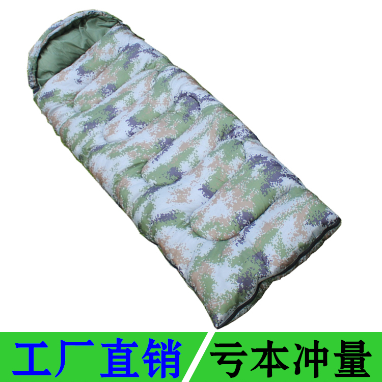 outdoors 07 Digital camouflage Sleeping bag Single Individual soldier adult indoor winter Camping Field quiltin the Outdoor/Mountaineer/Camping/Travel Goods , Sleeping bag category - from Buy2taobao.com to provide professional Taobao agent buy service