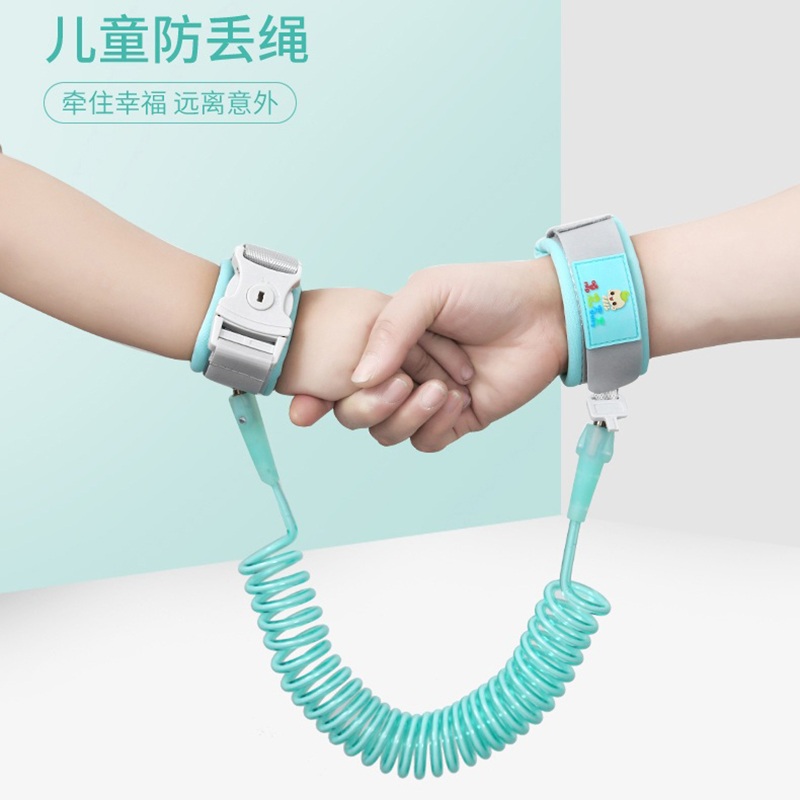 儿童防走失带牵引绳防走丢防丢失手环宝宝男防丢绳情侣女朋友溜娃|ruв категории подгузник/шампунь/вскармливать/тележка кроватью, подтяжки/с ребенком/Поездки товаров, Поездки товаров - от Buy2taobao.com для оказания профессиональной услуги покупки агента Taobao