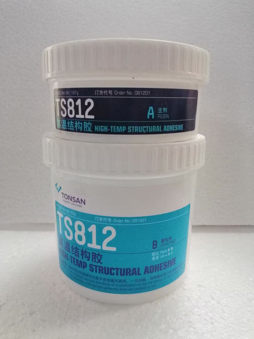 可赛新TS812 高温结构胶 高强度 天山无机陶瓷材料 耐高温250g在类目 基础建材, 配件专区, 玻璃配件, 玻璃胶中 - 来自Buy2taobao.com提供专业的淘宝代购服务