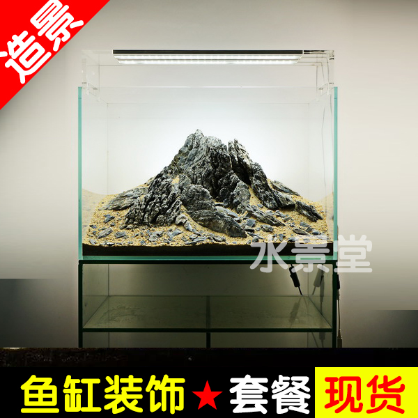 青龙石造景套餐鱼缸水草造景套餐装饰小鱼缸造景水草|ruв категории животное/Животное питание и принадлежностей, аквариум мира, аквариум аквариум оборудования и т.д., ландшафт/украшения - от Buy2taobao.com для оказания профессиональной услуги покупки агента Taobao