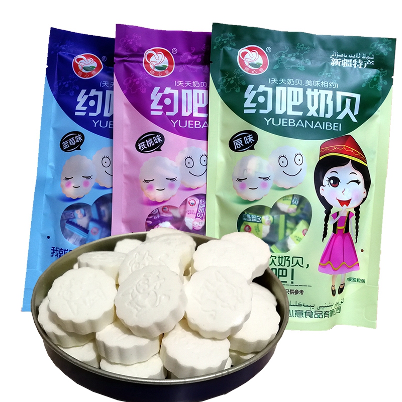 Milk tablets 248g Xinjiang specialty Milk shellfish 3 flavor Grassland Dry food Milk block children snacksin the Snacks/Nuts/Specialty , Cheese/Dairy/, Milk tablets category - from Buy2taobao.com to provide professional Taobao agent buy service