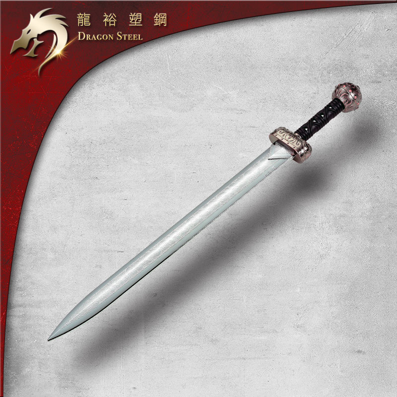 Gu Luo Jian Long Yu Tai Plastic steel Roman Sword Unable Edge film prop Achilles One handed swordin the Play mode/Anime/Periphery/cos/Board games , Cosplay Apparel/Props/Service , COSPLAY Fitting/Props/Doll clothes category - from Buy2taobao.com to provide professional Taobao agent buy service