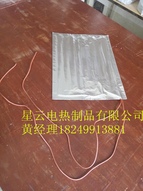 摩托车12V电瓶专用铝箔发热片保温箱加热片送外卖加温电热片在类目 五金/工具, 机电五金, 电热设备, 电热圈/片/盘/板中 - 来自Buy2taobao.com提供专业的淘宝代购服务