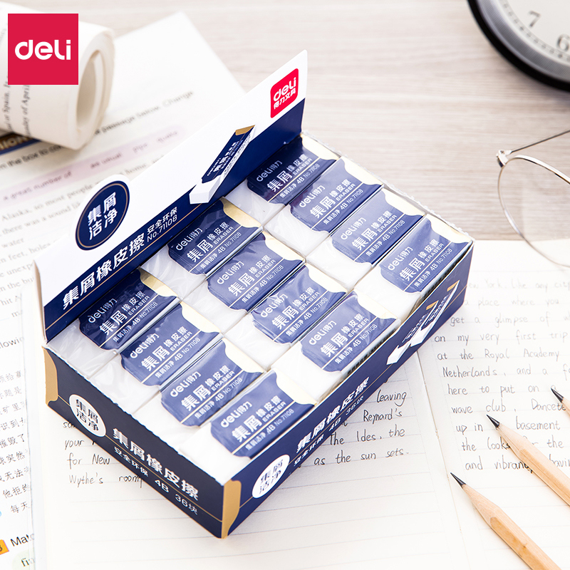 Effective eraser Polished clean convenient rubber student Art Supplies examination Answer pencil Alterin the Electronic Dictionary/Electronic paper book/Stationery , Everyday school supplies , Eraser category - from Buy2taobao.com to provide professional Taobao agent buy service