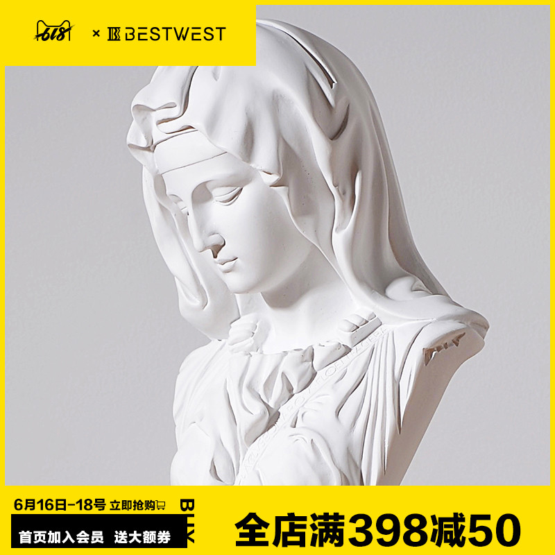 創意北歐式人物擺件聖母半身像禮物家居客廳藝術軟裝飾品擺設輕奢在類目 家居飾品, 擺件中 - 來自Buy2taobao.com提供專業的淘寶代購服務