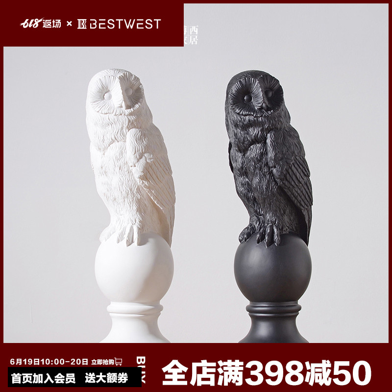 【促】创意黑白猫头鹰摆件现代简约树脂动物装饰品客厅摆设轻奢在类目 家居饰品, 摆件中 - 来自Buy2taobao.com提供专业的淘宝代购服务