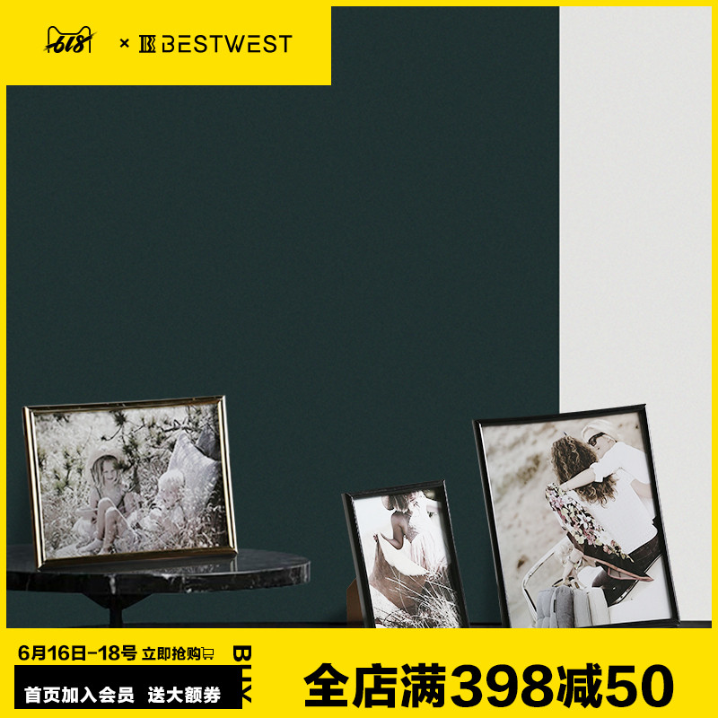 創意相框擺台現代簡約照片外框6寸7寸8寸畫框裝飾品家居擺件輕奢在類目 家居飾品, 相框/畫框中 - 來自Buy2taobao.com提供專業的淘寶代購服務