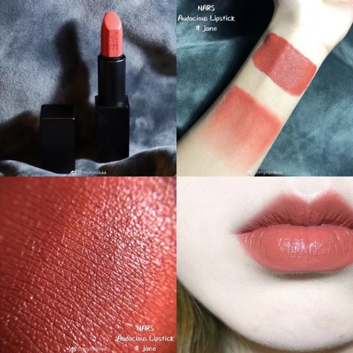 End Duty Free NARS Nas Lipstick Lipstick JANEin the Makeup/Perfume/Beauty tools , Lipstick/Lipstick category - from Buy2taobao.com to provide professional Taobao agent buy service